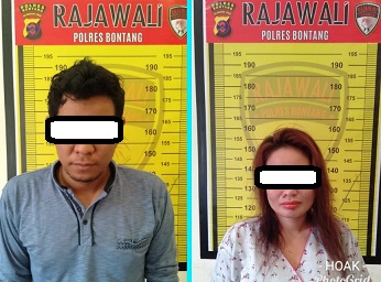 Tim Rajawali Polres Bontang, Kembali Meringkus Pelaku Pencurian
