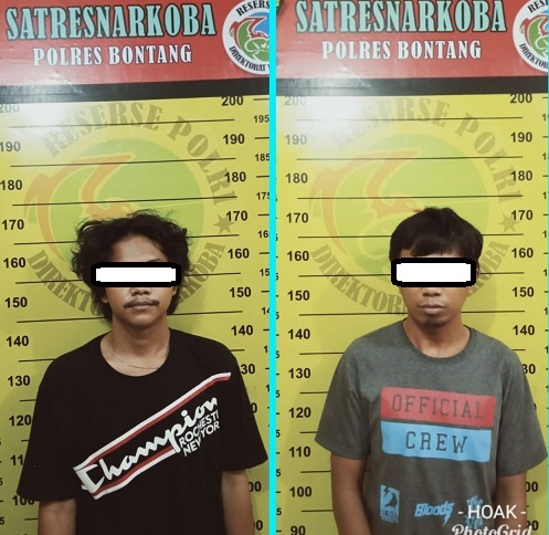 2 Orang Pemilik Sabu 10,76 Gram Ini Diancam Hukuman 5 Tahun Penjara
