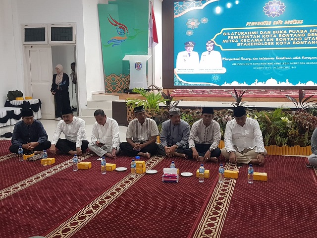 Forkopimda Berbuka Puasa Ramadhan Bersama Warga, Silaturahmi dan Sampaikan Program Kemaslahatan Warga