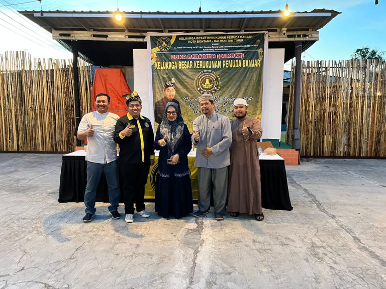 Pererat Silaturahmi, Kasat Binmas Polres Bontang hadiri kegiatan Buka Puasa Bersama dengan Keluarga Besar Kerukunan Pemuda Banjar