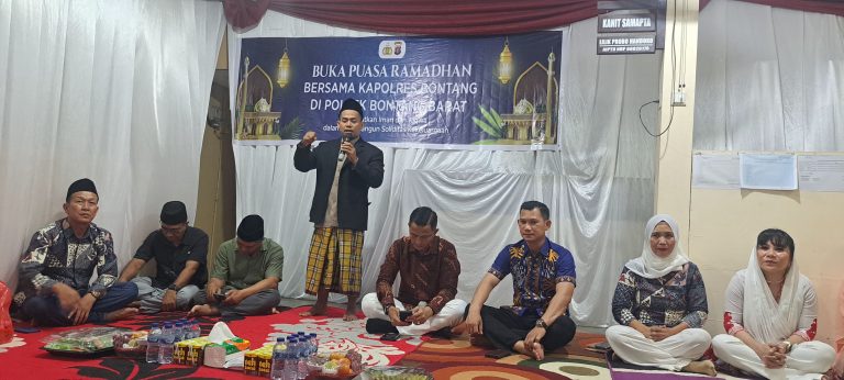 Perkuat rasa kebersamaan Kapolres Bontang laksanakan buka puasa Bersama Personil Polsek Bontang Barat.