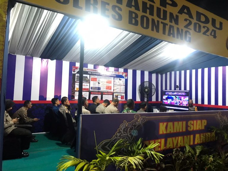 Cek kesiapan Pam Malam Lebaran, Polres Bontang dan jajaran mengikuti Zoom meeting Bersama Kapolda Kaltim